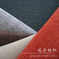 Fr Polyester Linen Fabric with Compound Backing Coated